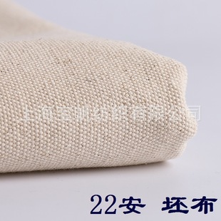 22��˾5*5ȫ�������������F؛�����м��D�����Ьñ�ò���������