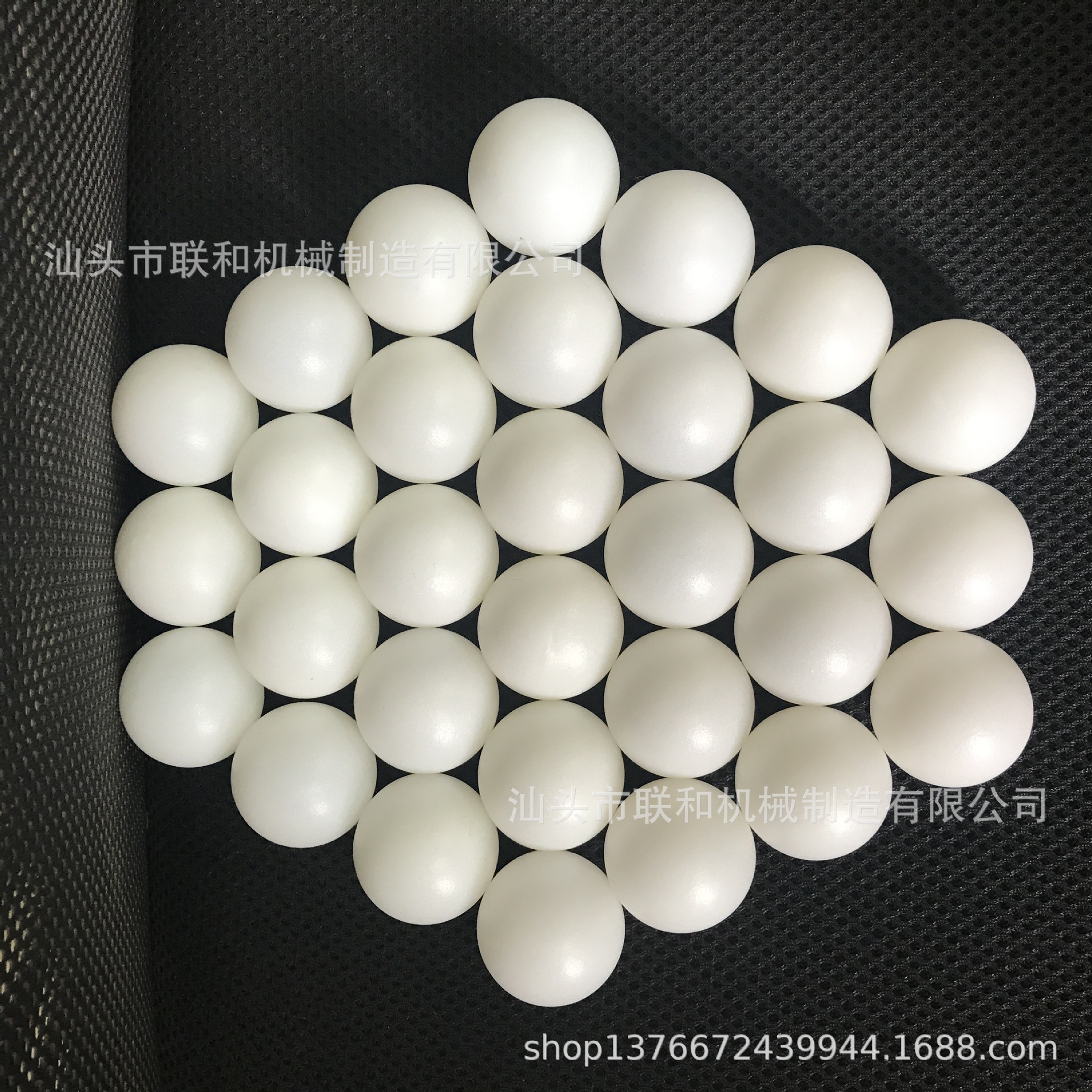 塑料滚珠球28mm塑料空心球 走珠球厂家供应