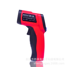 源头工厂现货高速红外线测温仪 高清手持测温枪温度计激光测温枪