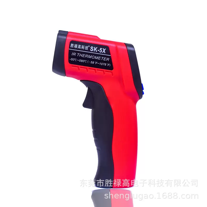 源头工厂现货高速红外线测温仪 高清手持测温枪温度计激光测温枪