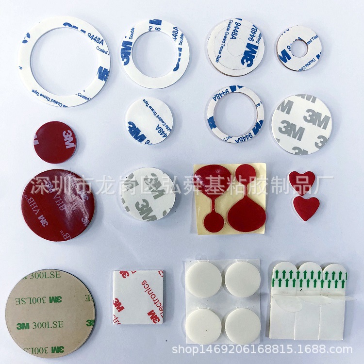 厂家模切3*M双面胶 VHB亚克力胶带手机支架果冻胶透明双面胶