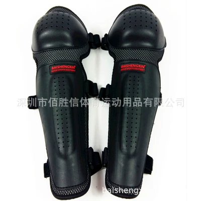 Baishengxin SX052 motorcycle protective gear riding knee pad anti-fall anti-impact off-road protection for men and women Wholesale (Motorcycle Safety Supplies)