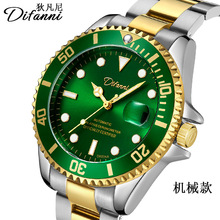 ������ʿ�Gˮ��ȫ�ԄәCе���羳Ʒ�Ʒ�ˮ�Cе��һ�����l