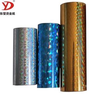 �C�𼈻ò��D��C���z���C��{���Ͽ����������Θ˺������C