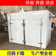 Сr׌ßLѭh 㹽ܺO LѭhC