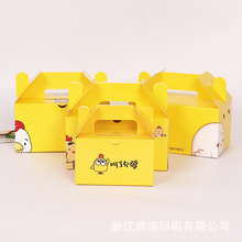 �F؛���l���� ����ը�u�h��һ�������u ʳƷ�ͺ� ���Ἀ�ж���