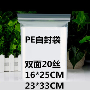 �غ��p��20�z PE��ڴ�͸�����b��ڴ�PE�Ǵ��ܷ����ϴ��F؛���l