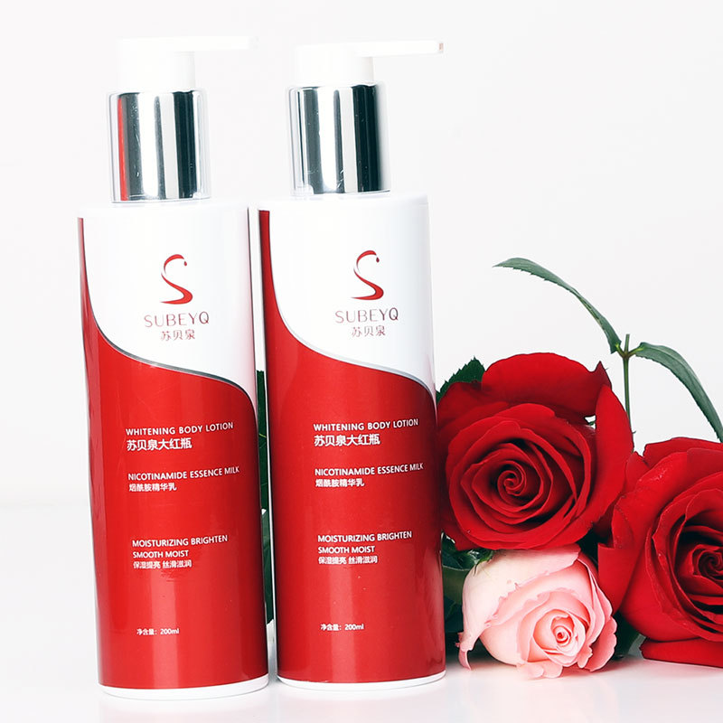 苏贝泉烟酰胺身体乳 全身脸部秋冬保湿滋润面霜乳 护肤品一件代发