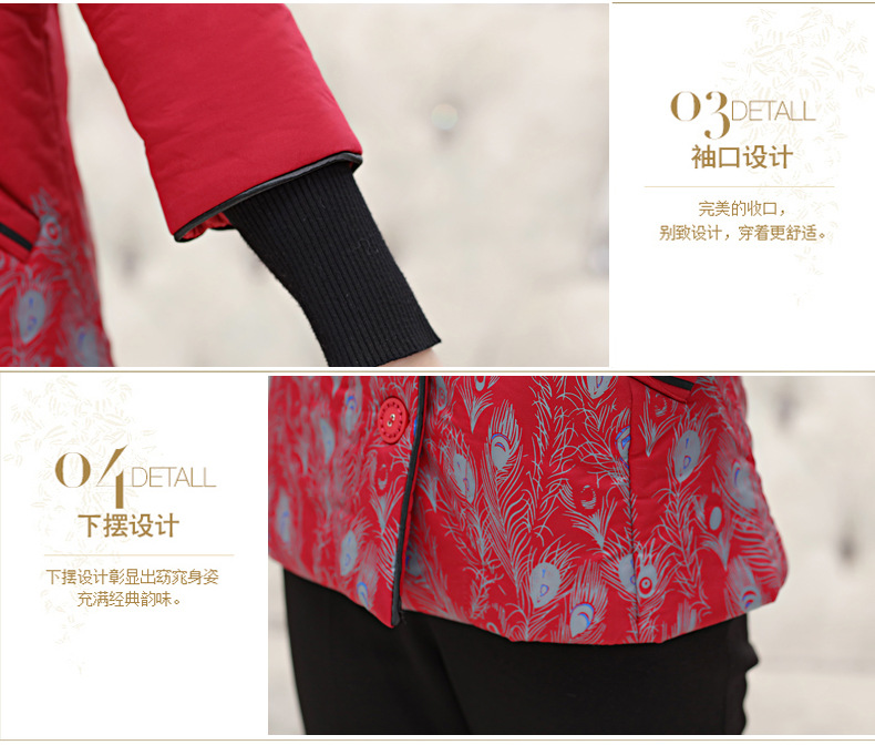 Gilet femme en Mélangé - Ref 3317757 Image 22