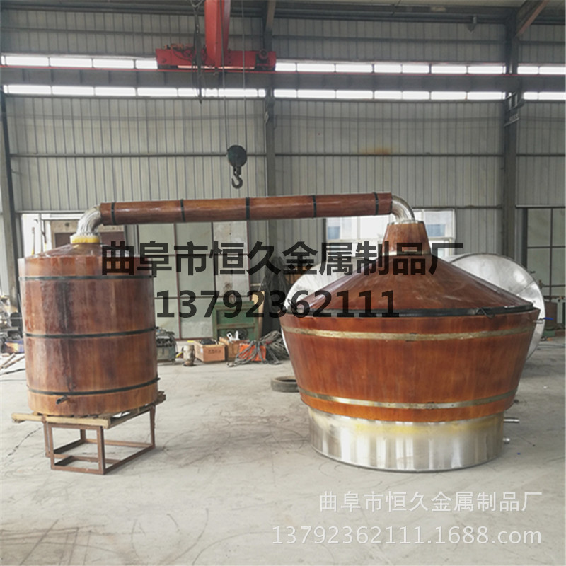 山东304不锈钢酿酒设备 蒸酒酿造设备
