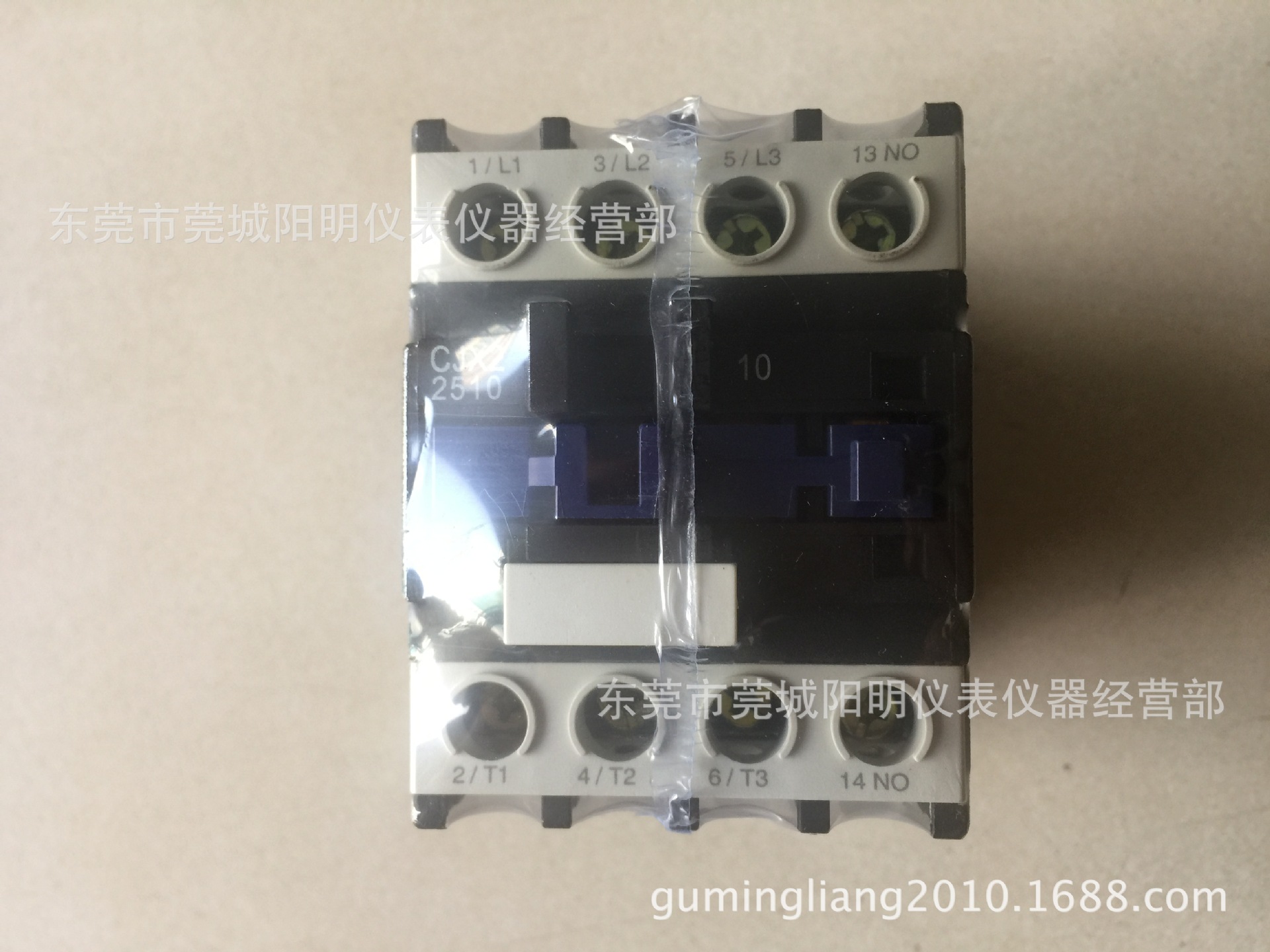 长虹交流接触器 CJX2-2510