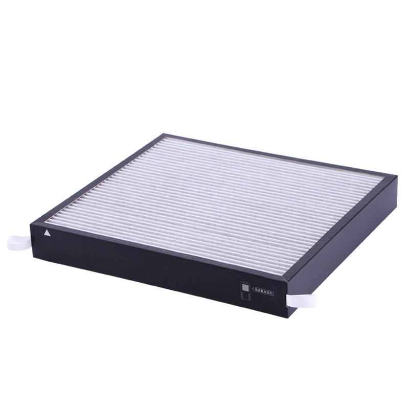 过滤网滤芯 适配AO史.密斯空气净化器主滤IF-005除雾霾KJ400F-A12