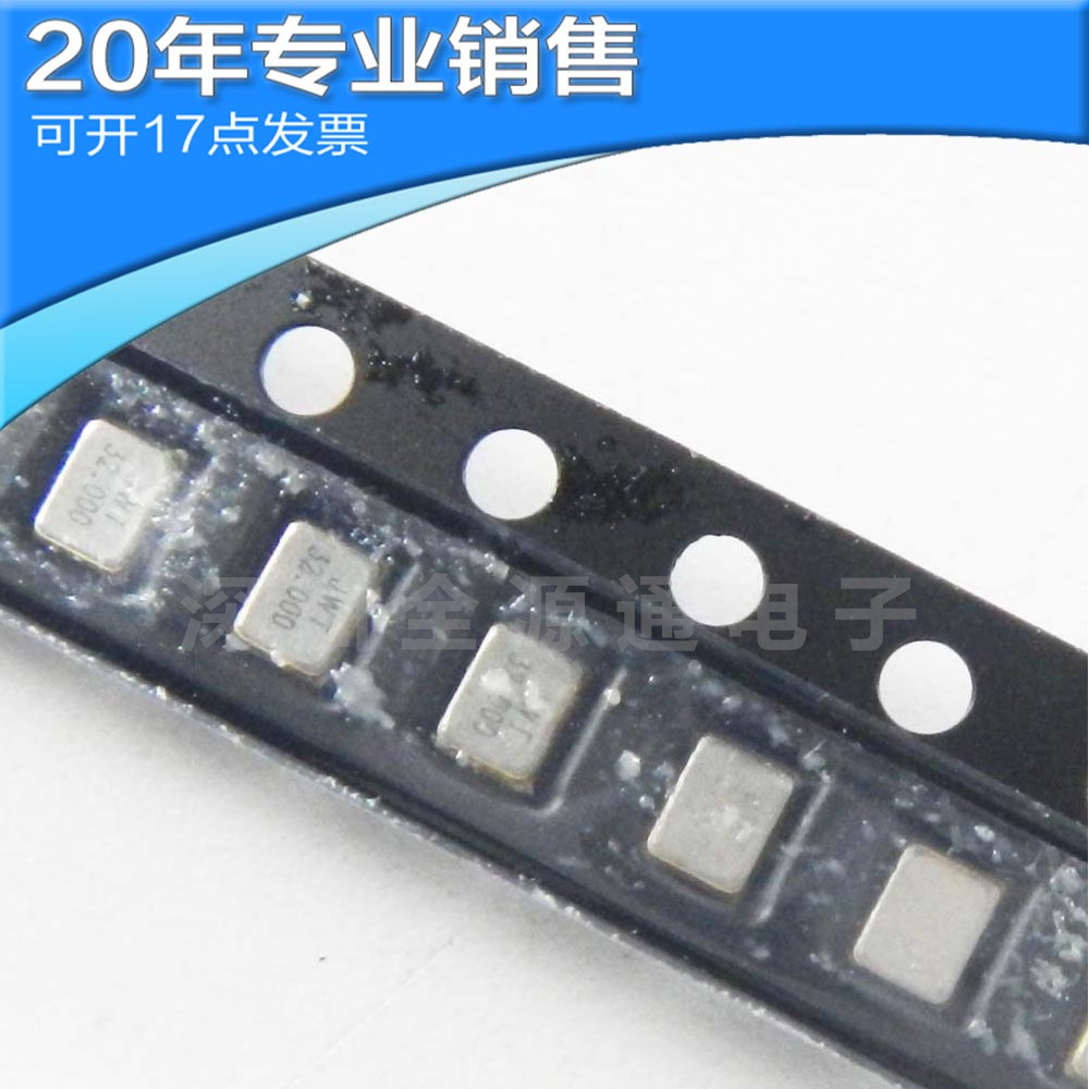 FA-20H 32MHZ EPSON SMD 1