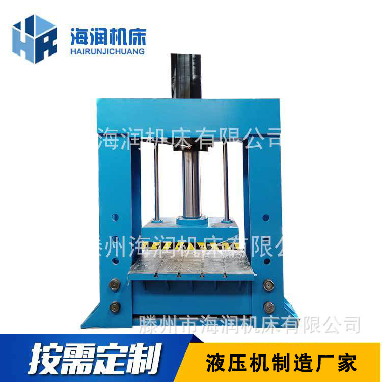 200������Һѹ��   �ְ�УƽҺѹ��