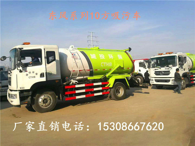 微信圖片_20180509114614