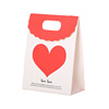 Red Marriage Return Gift Plastic Bags Valentine's Day Love Flowing Gift Paper Bags Warm Fashion Wedding Celebrating Happy Sugarbags