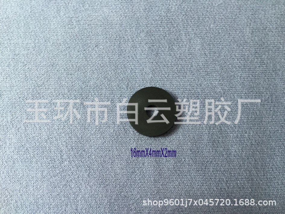 硅胶 丁晴胶O型圈 汽配温水阀门配件密封圈垫片 颜色 硬度可定制