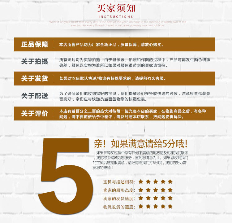 4623996300_1602461021