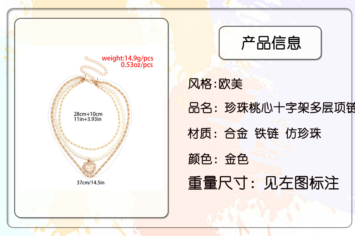 Alloy Fashion Sweetheart Clavicular chain(Golden) NHXR2261-Golden