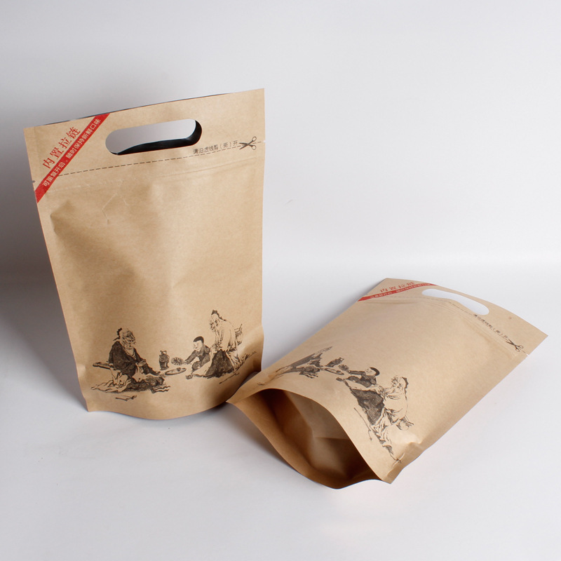 广东深圳厂家现货销售牛皮纸直立自封热封茶叶咖啡干果食品包装袋|ms