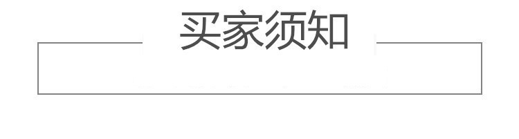 5268026943_1544891422