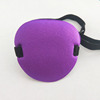 Children's postoperative breathable sleep mask for training for adults