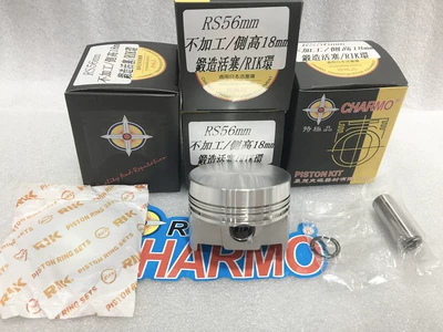 Yamaha – Piston, piston ring, piston pin CUXI110 MIO100