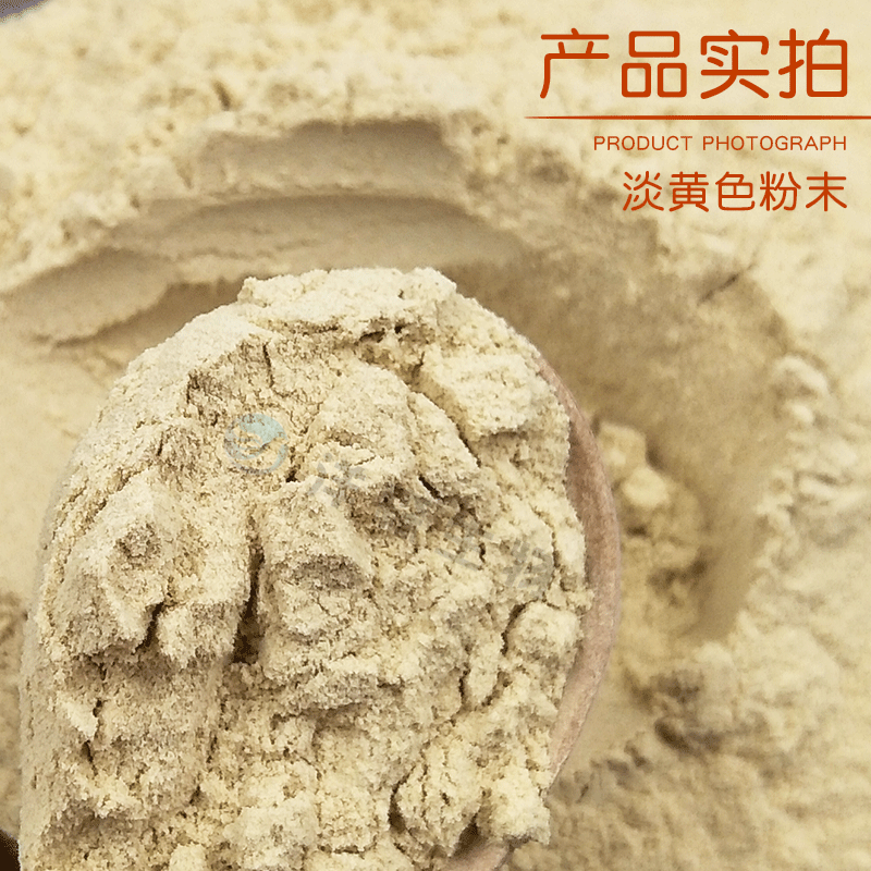 ������ĸ2000PPMʳƷ��Ӫ��ǿ�������� ��ĸ�� �����ȶ�1kg/��