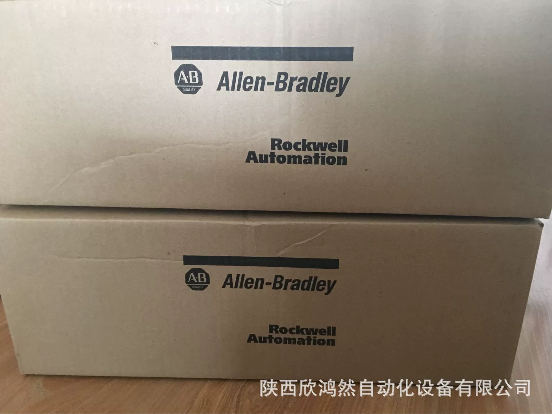 Inverter with accessories, G9, E144