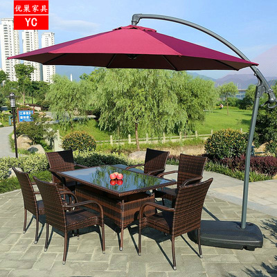戶外桌椅花園庭院藤編遮陽傘組合室外陽台休閑家具仿藤售樓部桌椅