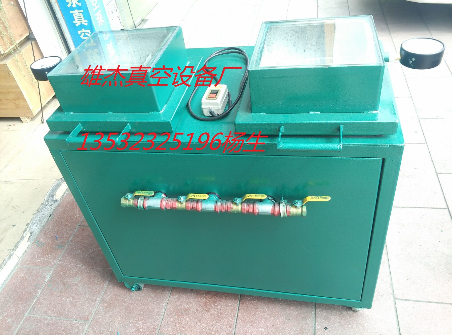 河南河北山东矽利康商标硅胶抽气泡真空机 PVC商标专用台式真空机