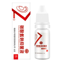 儿童碳酸氢钠滴耳液人用耵聍水软化去耳屎宝宝耳垢清洁洗耳液成人