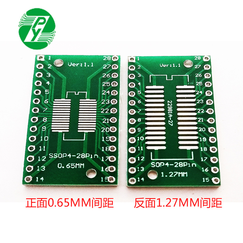 SOP28 转接板 S SOP28转DIP28 TSSOP28 贴片转直插 DIP 转接板