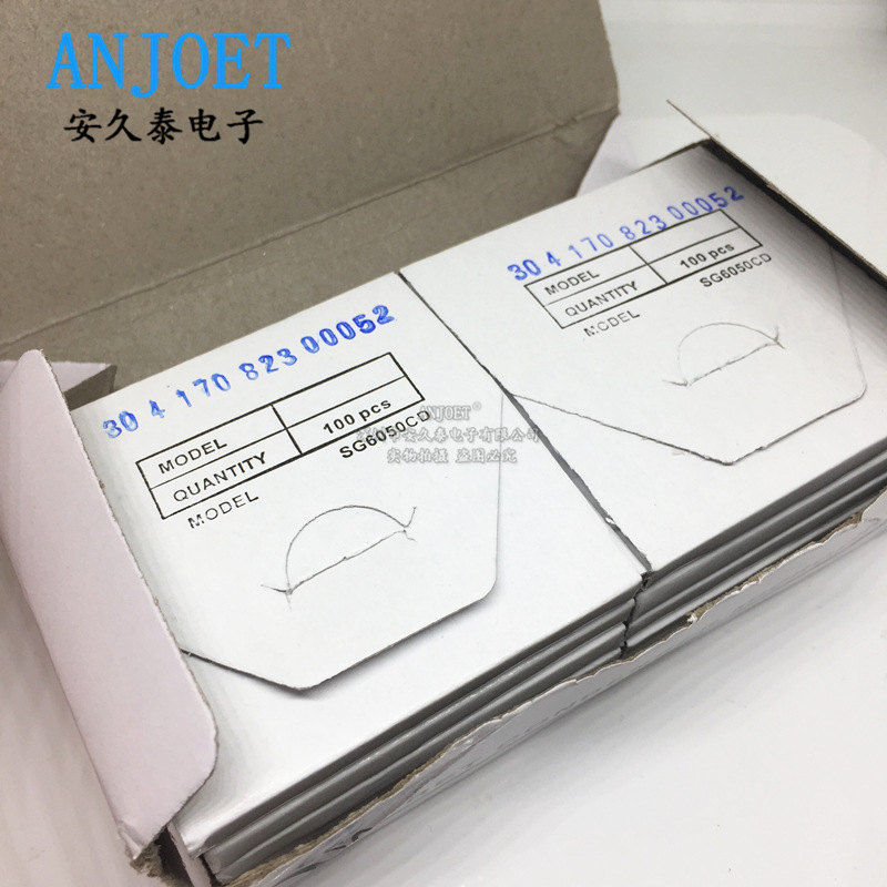 6050不带脚咪头 (1)_副本