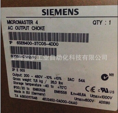 西门子变频器输出电抗器6SE6400-3TC03-8DD0