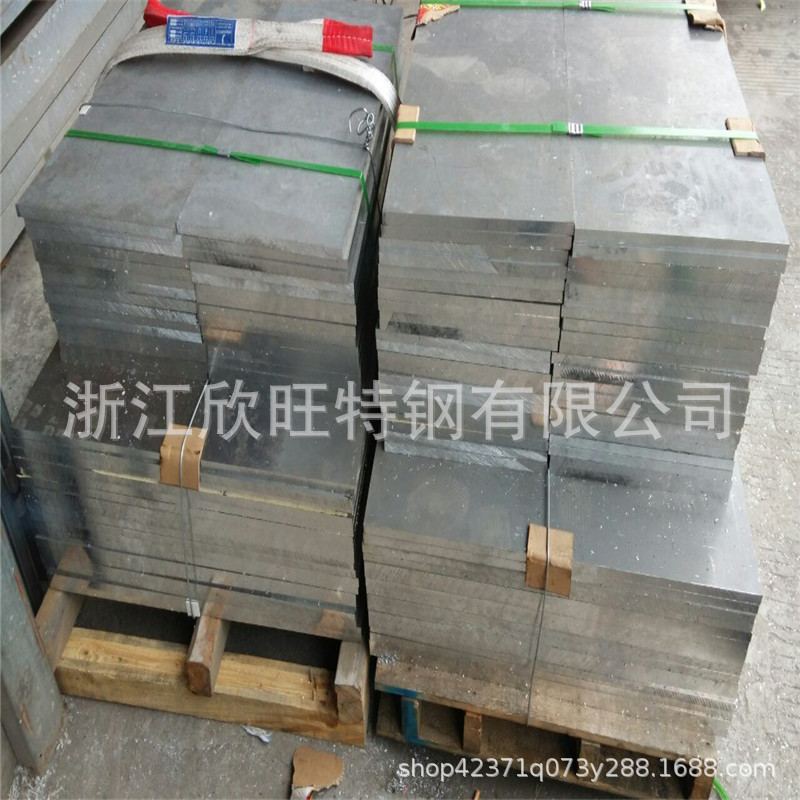 浙江欣旺特钢批发销售3004铝板 铝棒 规格齐全 欢迎前来选购