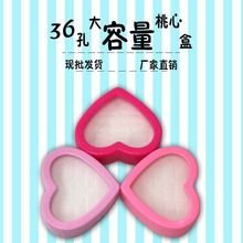 �F؛36�׃�ͯ��ָ����������ռ{�� ͸�����չʾ�� ����b��