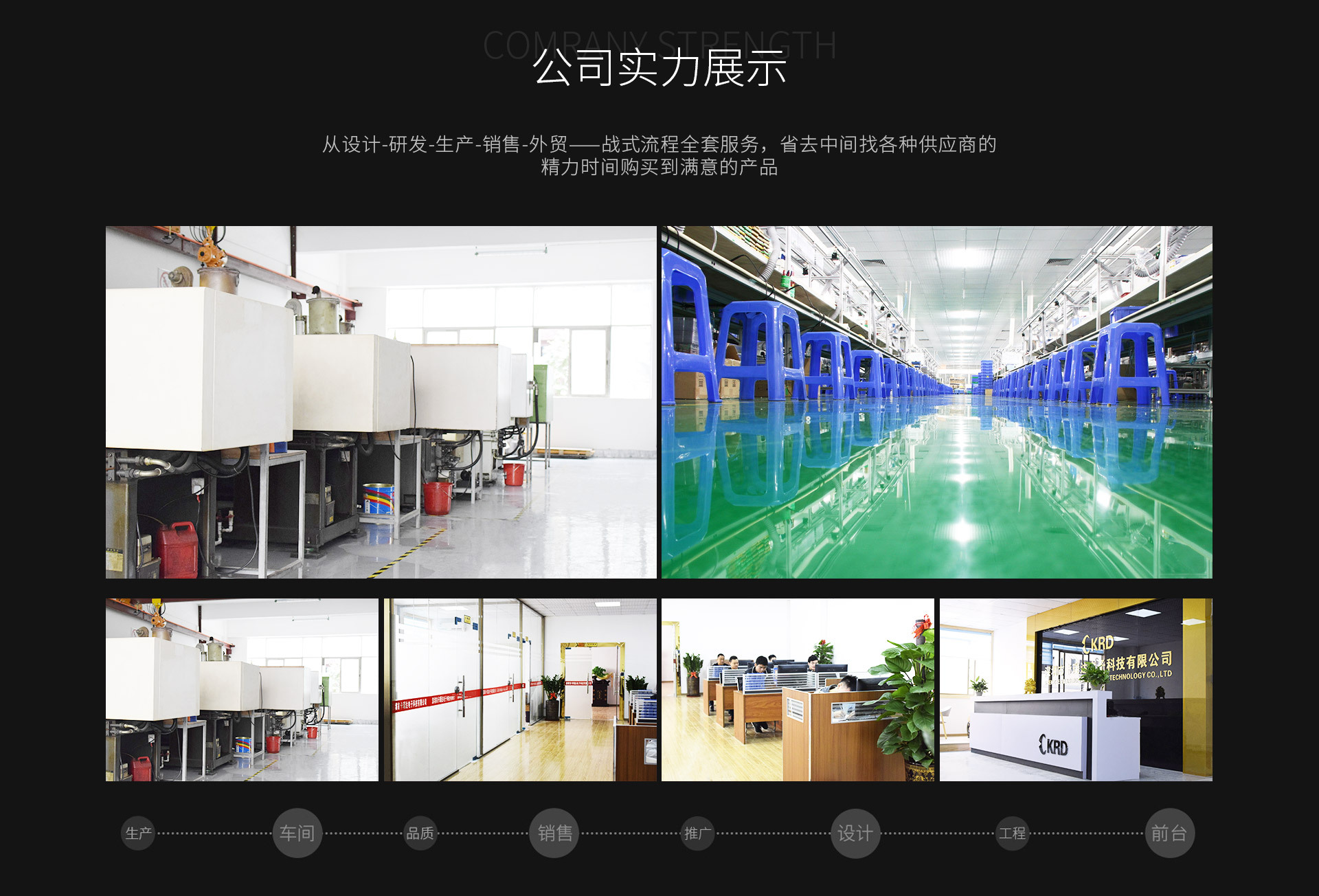 微信图片_20180702171406