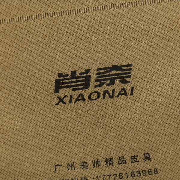 Storage bag non-woven cloth