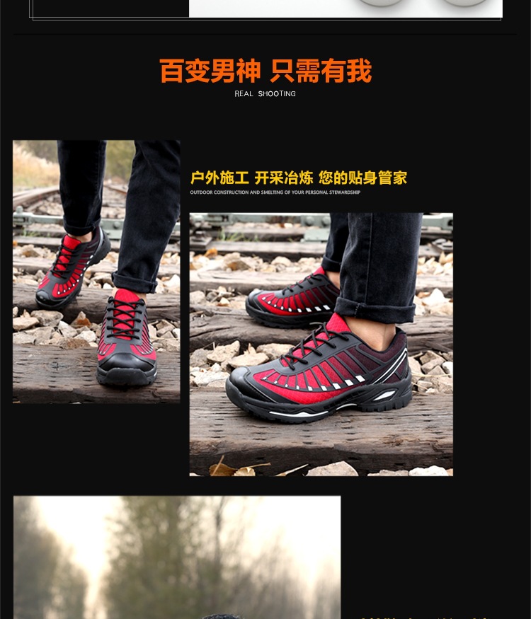 Chaussures de sécurité - Dégâts de perçage - Ref 3405060 Image 21