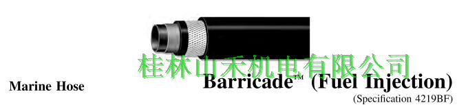 优势供应美国Gates（盖茨）胶管RMS150