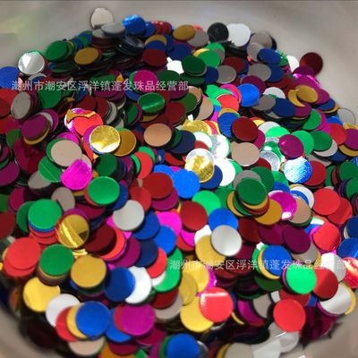 Factory wholesale 5MM Mixed color Small dots Sequins Glitter Nonporous beads DIY Flake colour Plastic Flash chip