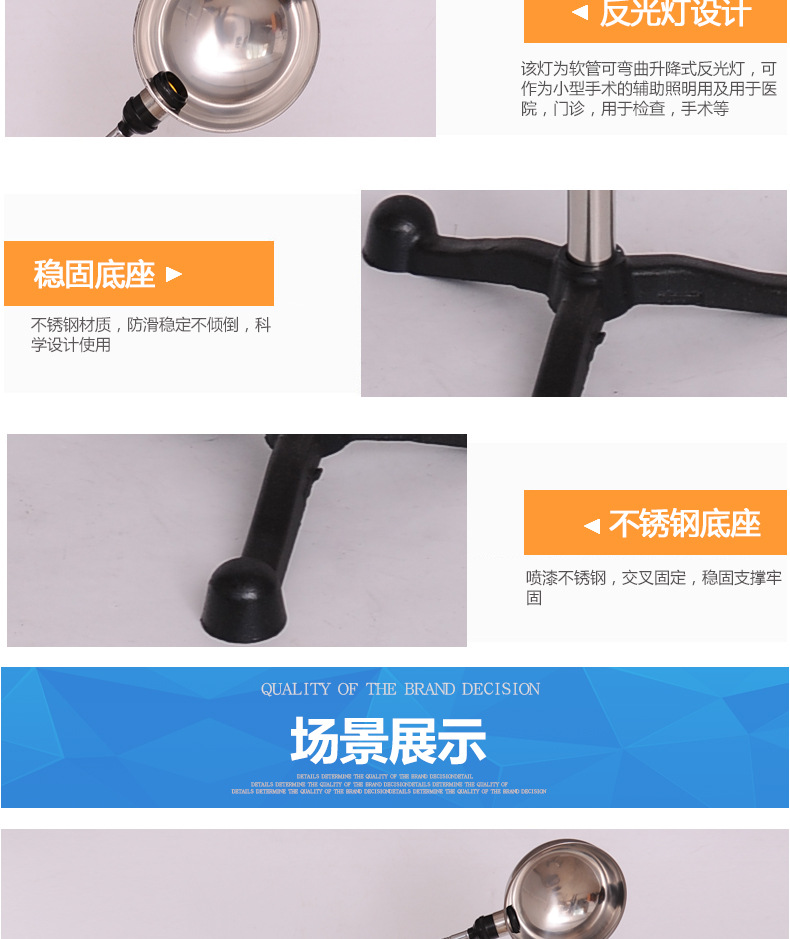 三脚反光灯_09.jpg