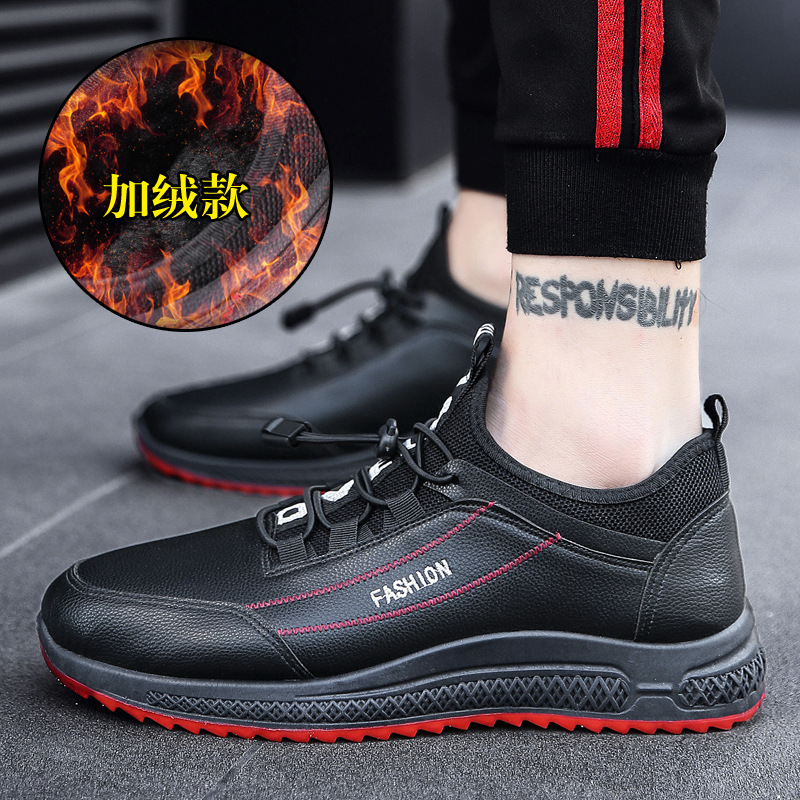 2019 spring and autumn new pattern Casual shoes light non-slip waterproof gym shoes fashion Trend Versatile Running shoes wholesale