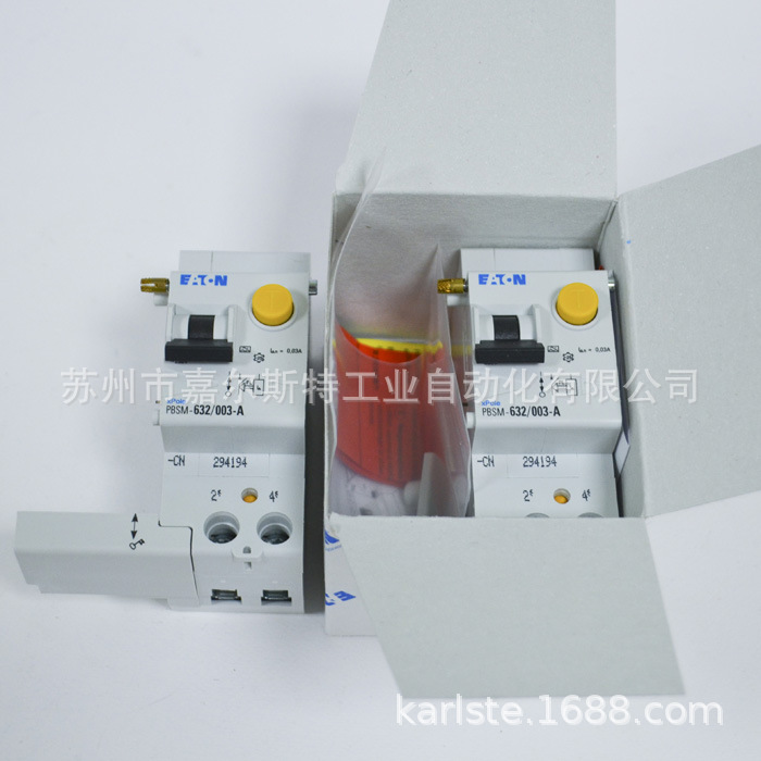 【原装】伊顿-Moeller穆勒PBSM-632 003-A-CN漏电保护附件