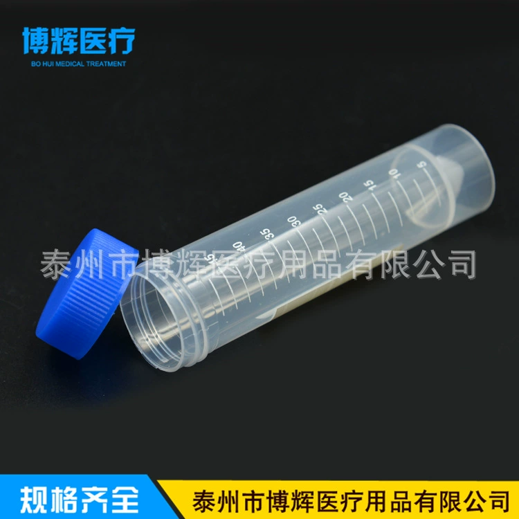 50 мл Вертикальная центрифужная пробирка 50 мл винтовая центрифужная пробирка вертикальная шкала 50 шт./Упак.