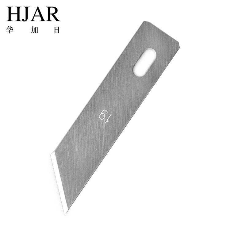 工厂直销高速钢/碳钢材料雕刻刀片、19号雕刻刀片 木工雕刻工具