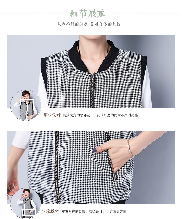 Gilet femme en Coton - Ref 3316594 Image 28