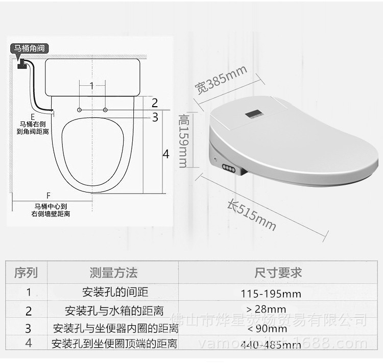 智能即热型遥控智能马桶盖家用冲洗器自动除臭坐便器盖板暖风烘干