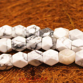 产地半宝石 8*8*8白松石散珠 八角星串珠 手链项链饰品DIY配件